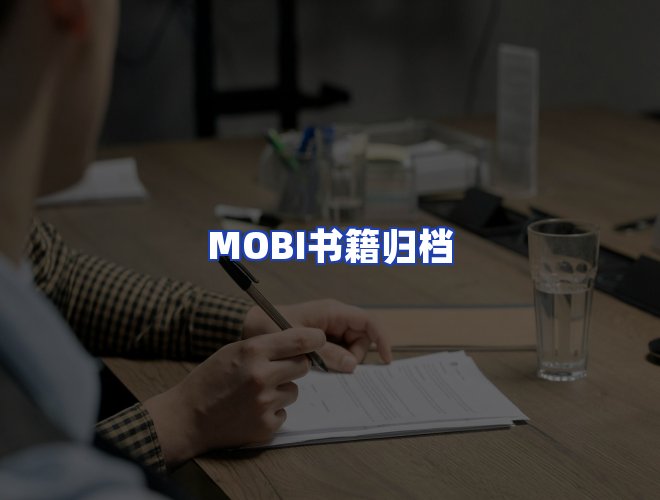 专业团队